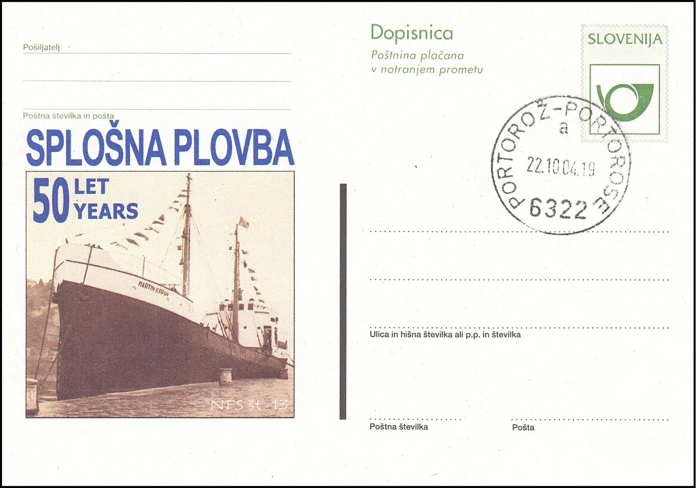 50 LET/YEARS SPLOŠNA PLOVBA